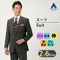 楽天市場】サビルロウの通販 