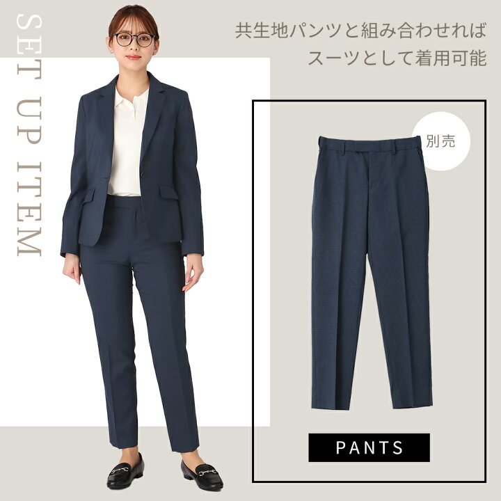 希少！】RHC × ZANIERI テーラードセットアップ ネイビー × L（【洋服 