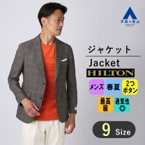 楽天市場】hilton ジャケットの通販
