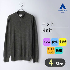 ym̐RzH~ O[n n[tWbv^[glbNjbg MORLES Y JWA  ^[glbN D Ȃ߂炩Ȏ  E[AN XbLƂVGbg W