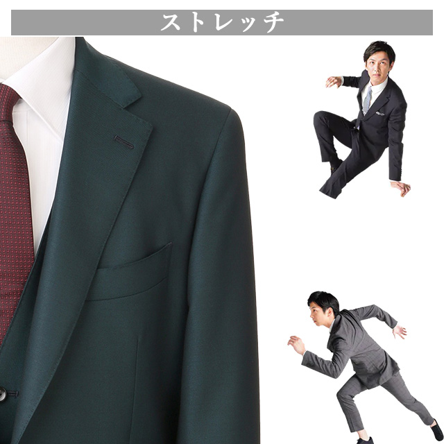 洋服の青山 HILTON(ヒルトン) スーツ BE体 ゆったり型 - セットアップ