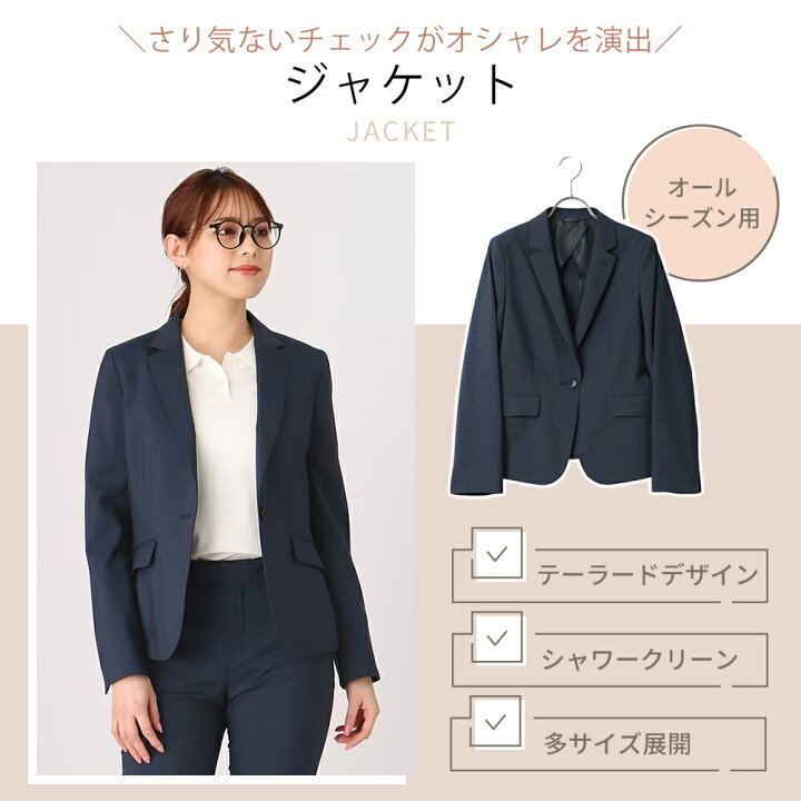 C907.新品、総絞り、ネイビー系 セットアップ 長袖 （麻調クロップド 