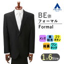 【洋服の青山】《BE体 ゆったり型》礼服 喪服 ブラックフォーマル メンズ ゆったり 春秋冬 スリーシーズン ブラック 黒無地 2ボタン ワンタック アジャスター 大きいサイズ 冠婚葬祭 セレモニー 結婚式 葬式 葬儀 フォーマルスーツ ブラックスーツ 紳士服 背広 上下 男性