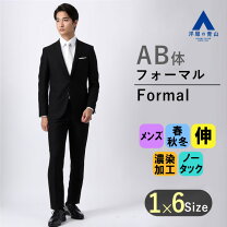 楽天市場】パーソンズ（スーツ・セットアップ｜メンズファッション）の通販