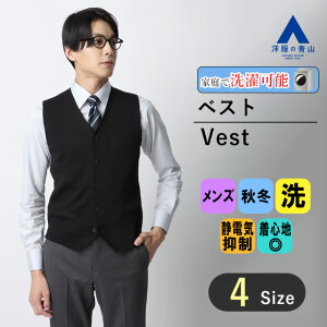 �y�m���̐R�z�ыʂɂȂ�ɂ��� �j�b�g�W�� �����Y �H�~ �u���b�N �� ���n ���� �傫���T�C�Y �E�[��100% �O�J�� �|�P�b�g �ы�CLEAR �􂦂� �g���� �E�H�b�V���u�� 5�{�^�� �Ód�C�h�~ �r�W�l