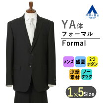 楽天市場】pazzo ブランド（スーツ・セットアップ｜メンズファッション 