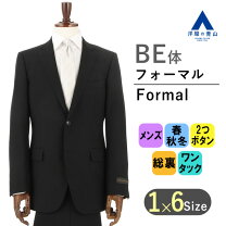 楽天市場】礼服[be体] 7の通販 