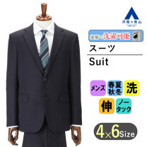 楽天市場】moda ritorno スラックスの通販