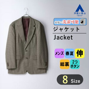 ym̐RzWPbg Y H~p uE F 璹iq ZbgAbv 2{^ VO TChxc 傫TCY ₷ Xgb` y rWlX rWJW ItBX J