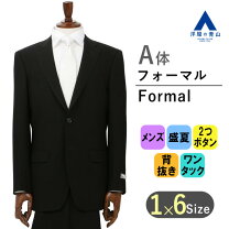 楽天市場】ブラックフォーマル yuki toriiの通販 