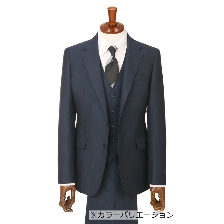 楽天市場】【洋服の青山】スリーピース スーツ メンズ スリム オール 