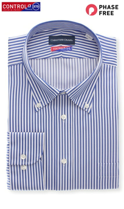 楽天市場】【洋服の青山】大きいサイズ ワイシャツ メンズ ボタン 