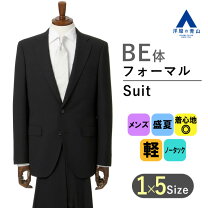 楽天市場】person