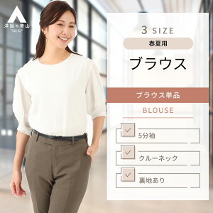 ym̐Rz fB[X uEX ܕ  n t zCg ӂWK[huEX  5 gbvX X[c Ci[ wl rWlX ItBXJWA  Vv