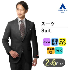 �y�m���̐R�z�X�[�c �I�[���V�[�Y�� �O���[�n �v���~�A�� �X�^�C���b�V�� ���� �����Y �y��K�ѐD�z�ymade in Japan PRIDE�z���{�� �r�W�l�X �I�t�B�X �ʋ� �j�� �a�m�� �E�G�X�g������ �`�F�b