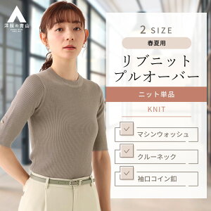 ym̐RzvI[o[ ujbg fB[X tėp uE N[lbN   􂦂  EHbVu rWlX rWJW ItBXJWA gbvX i s 