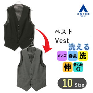 ym̐RzxXg t Y ubN  o[VuxXg EHbVu 􂦂 ƒ ZbgAbv Xgb` ₷ E[ eXgb` 5{^ EGXg