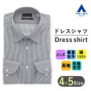【洋服の青山】SUPER EASY IRON 形態安定 ワイシャツ 長袖 メンズ スリム オールシーズン グレー ストライプ レギュラーカラー 洗える ビジネス ビジカジ オフィス カッターシャツ Yシャツ 男性 メンズシャツ 事務服 胸ポケット 春夏 秋冬 シワになりにくい 仕事 39cm