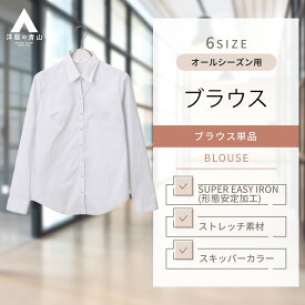 【洋服の青山】レディース ブラウス オールシーズン グレー スキッパーカラーブラウス 女性 トップス 長袖 シャツ ストライプ ビジネス カジュアル インターン Yシャツ ストレッチ おしゃれ かわいい エレガント 形態安定加工 標準体 ワイシャツ ANCHOR WOMAN PERSON'S