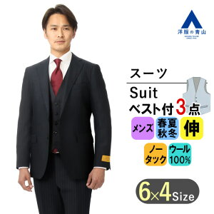 ym̐RzX[s[X Y E[100 I[V[Y lCr[n v~AX^CbVX[c Super100'sam 3_Zbg rWlX Xgb`  אg X m[^bN 