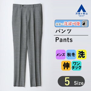 ym̐Rze[p[hpc Y X H~p O[ 璹iq ZbgAbv Pi X[c ^bN N 傫TCY 􂦂 ₷ Xgb` VɂȂɂ rWl