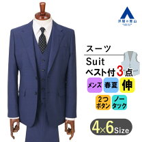 楽天市場】スーツ スリーピース 千鳥格子（メンズファッション）の通販