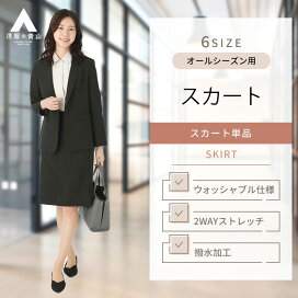 楽天市場】 レディース > ゼロプレッシャー（レディース商品） : 洋服 