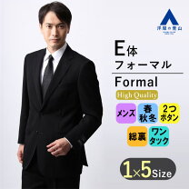 楽天市場】Savile Row（礼服｜スーツ・セットアップ）：メンズ 