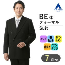 楽天市場】御幸 礼服の通販