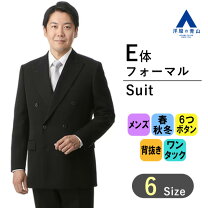 楽天市場】miyuki 礼服（スーツ・セットアップ｜メンズファッション 
