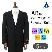 楽天市場】ブラックフォーマル yuki toriiの通販 