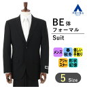 【洋服の青山】 スリーシーズン用 BE体 ゆったり型 ブラック系 【シングル】スタンダードフォーマル YUKI TORII HOMME 喪服 ブラックスーツ 礼服 春 秋 冬 大きいサイズ メンズ おしゃれ かっこい 30代 40代 50代 054