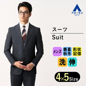 ym̐RzX[c Y I[V[Y lCr[  D 2{^ VO m[^bN pc ㉺􂦂 ₷ EHbVu Xgb` rWlX ItBX rWlXX[c 