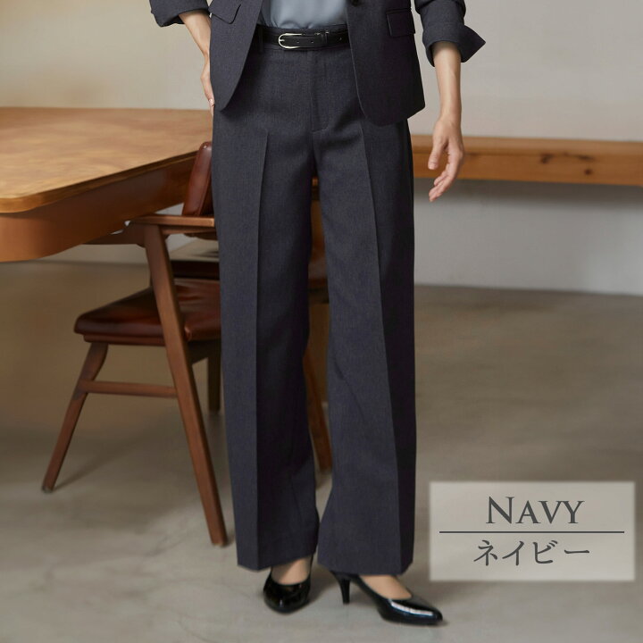 楽天市場】【洋服の青山】裾上げ済み ワイドパンツ レディース スーツ 