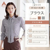 楽天市場】リボン チェック（シャツ・ブラウス｜トップス 