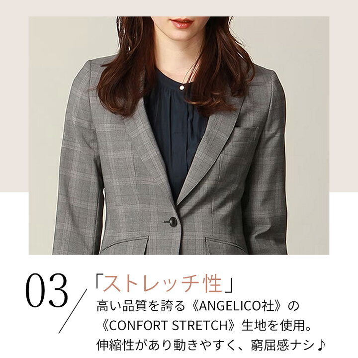 楽天市場】【洋服の青山】ジャケット レディース オールシーズン 