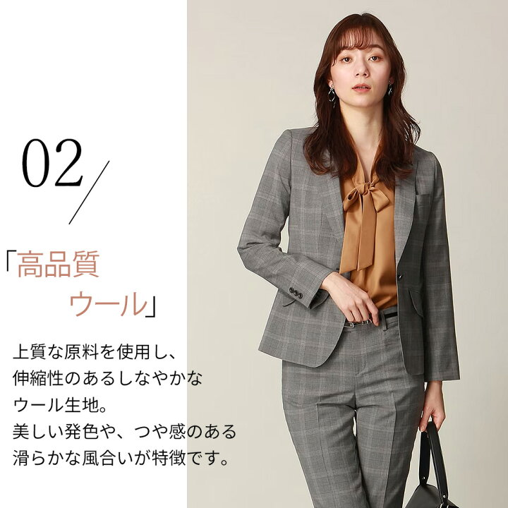 楽天市場】【洋服の青山】ジャケット レディース オールシーズン 
