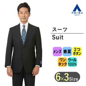 ym̐Rzv~A Y X[c E[100 t lCr[  X^_[h j am VO rWlX 2{^ ^bN TChxc w D Lvn ÓdC}