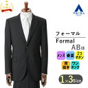 【洋服の青山】【楽天ランキング2位入賞】AB体 がっちり型 礼服 メンズ 男性 紳士服 スタンダード 春夏用 ブラック系 無地 快適 通気性 清涼 ブラックスーツ 2ボタン アジャスター ワンタック フォーマル 礼装 喪服 葬式 通夜 結婚式 冠婚葬祭 GALEAZZA
