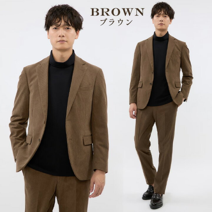楽天市場】【洋服の青山】コーデュロイジャケット メンズ 秋冬用 