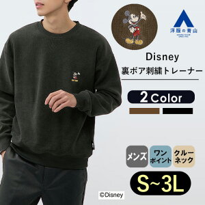 ym̐RzfBYj[ ~bL[}EX {A g[i[ Y fB[X H~p ubN uE  F  傫TCY hJ |Cg ێ  g 􂦂 EHbV