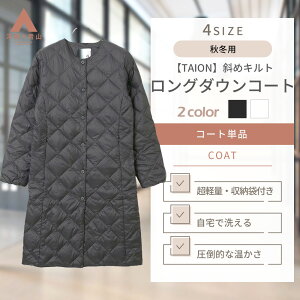 ym̐Rz[ܕtI_ER[g fB[X H~p ubNn zCgn   N[lbN O g   y nhEHbV y ^ JWA