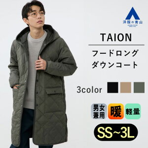 ym̐Rz_ER[g Y H~p ubN x[W O[ O Lg LeBO t[h t  H g y y 􂦂 킽  傫TCY ʋ 