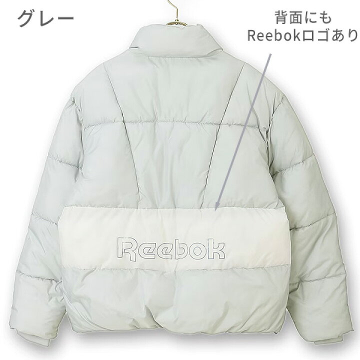 Reebok 白 ダウンジャケット 楽天市場 洋服の青山 Reebok あったかい 