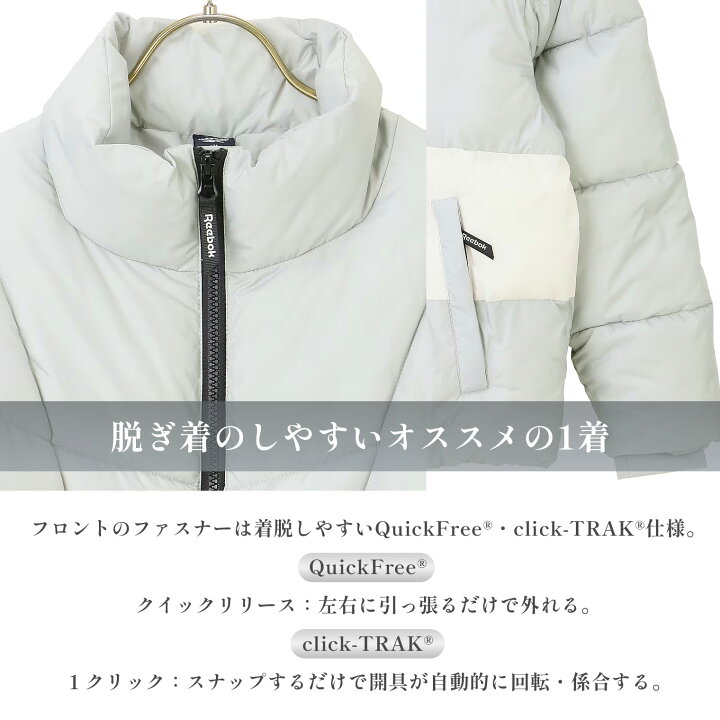 楽天市場】【洋服の青山】Reebok あったかい ブルゾン ダウンコート 