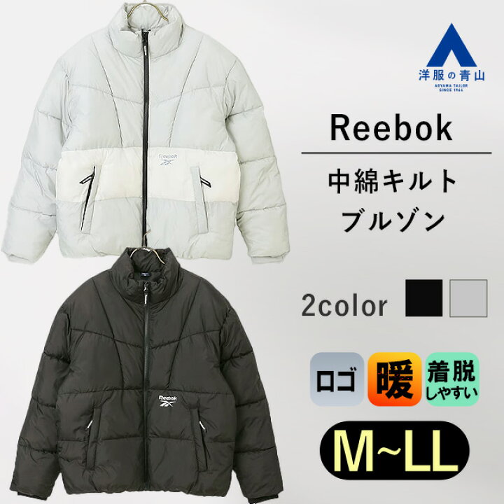 楽天市場】【洋服の青山】Reebok あったかい ブルゾン ダウンコート 
