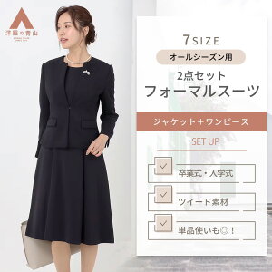 ym̐Rz}}X[c s[XX[c fB[X 2_Zbg t H~ lCr[  m[J[WPbg 傫TCY MU[ tA tH[} Zj[   