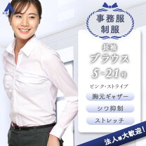 楽天市場】洋服の青山 n-line precious ブラウスの通販