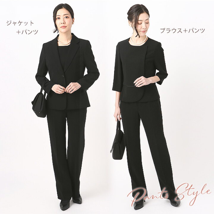 楽天市場】【洋服の青山】ブラック フォーマル 4点 セット ジャケット 
