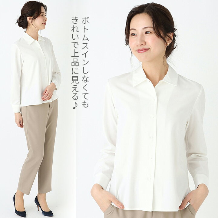 楽天市場】【洋服の青山】汗染み予防 ブラウス 長袖 レディース 